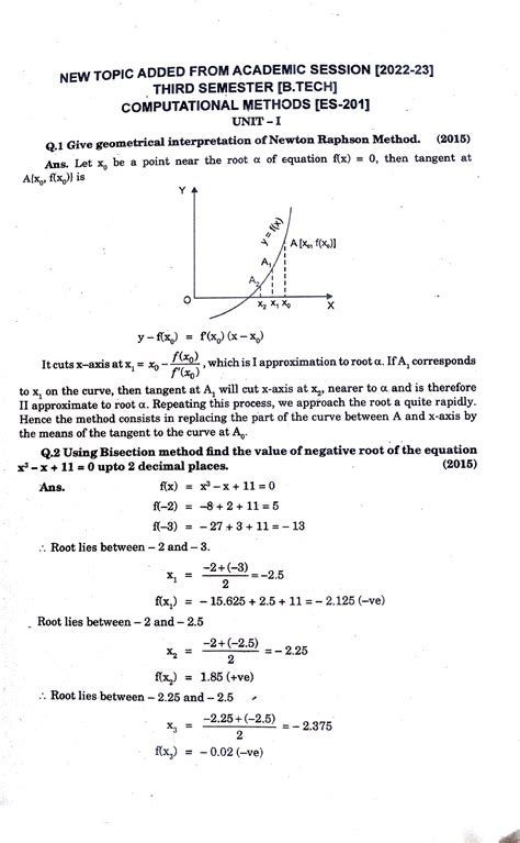 Computational Methods Akash Solved Paper Btech Studocu