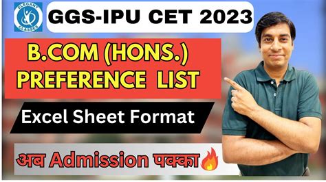 IPU B Hons Preference List Ranking Of All Colleges IPU By