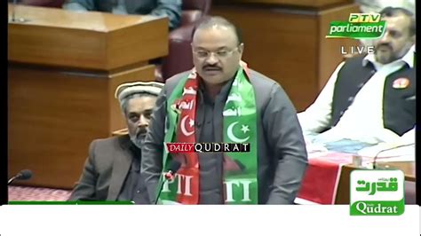 Pti Leader Aamir Dogars Speech At National Assembly Youtube