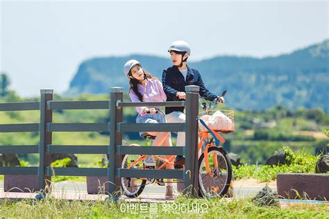 Girls Days Minah Kwon Hwa Woon And More Pose As Sweet Couples For