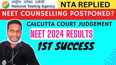 Neet Counselling Postponed Court Case Nta Reply To Neet