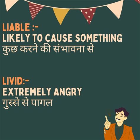 learn hindi words  meanings