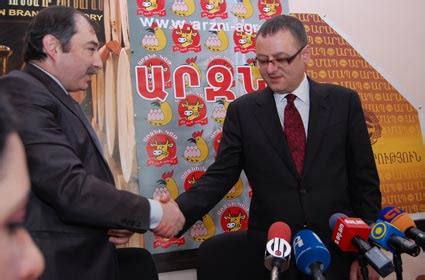 Unzipped Gay Armenia January