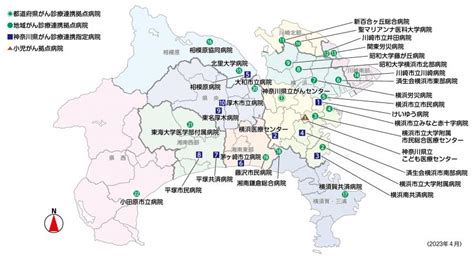 神奈川県がん診療連携指定病院 がん治療 東名厚木病院 社会医療法人社団 三思会