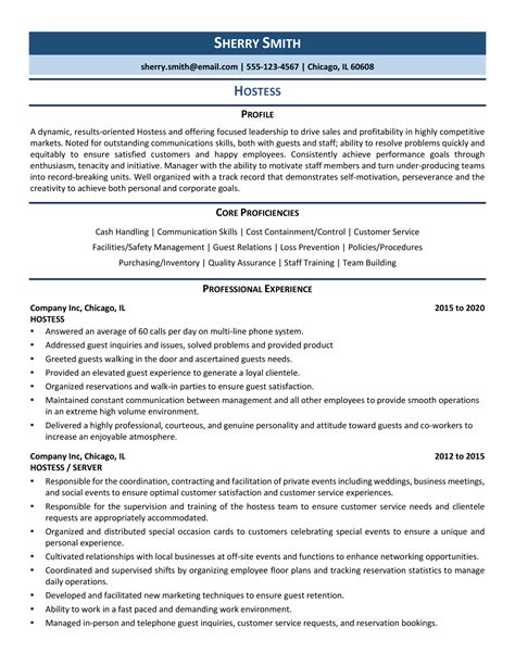 Hostess Resume Example & Guide (2021) | ZipJob