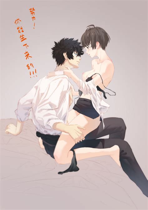 Tsunemori Akane And Kougami Shin Ya Psycho Pass Drawn By Catcan