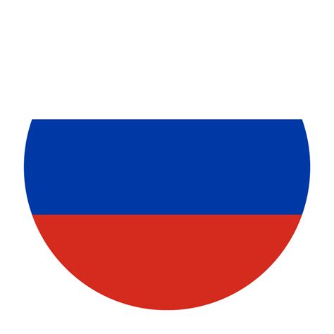 Russia Flat Rounded Flag Icon With Transparent Background 16328914 Png