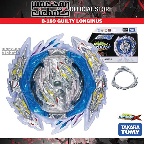 Takara Tomy Beyblade Burst DB B 189 Guilty Longinus Karma Metal Destroy