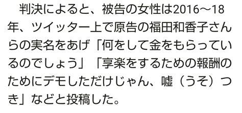 ナザレンコ・アンドリー🇺🇦🤝🇯🇵さんの人気ツイート（新しい順） ついふぁん！