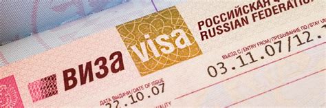 Russian Visa: Electronic visa, regular visa or visa-free?