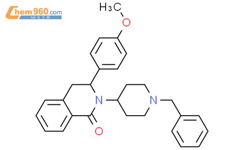 CAS No 110773 44 9 Chem960