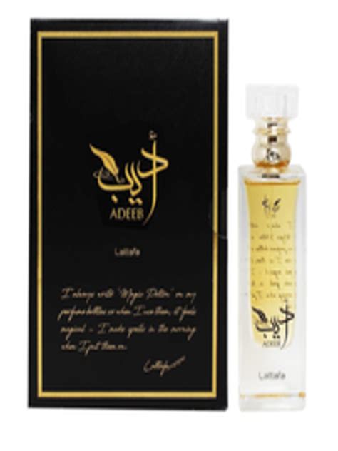 Buy Lattafa Unisex Adeeb Eau De Parfum Ml Perfume For Unisex