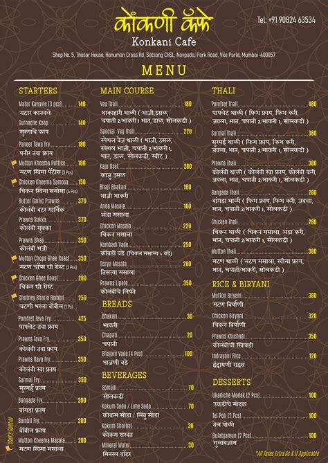 Menu Of Konkani Cafe Vile Parle East Mumbai