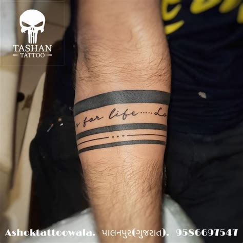 Hand Band Tattoo Forearm Band Tattoos Band Tattoo Band Tattoo Designs