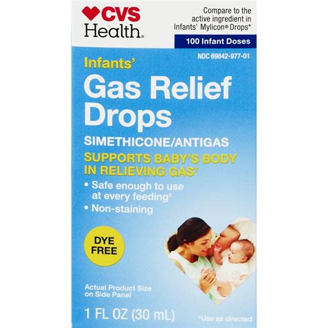 Baby Gas Drops - CVS Pharmacy