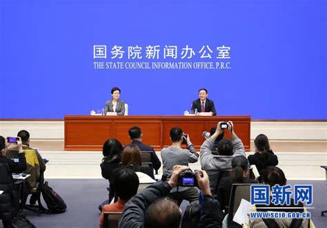 国务院新闻办举行发布会 介绍2022年中央企业经济运行情况滚动新闻中国政府网