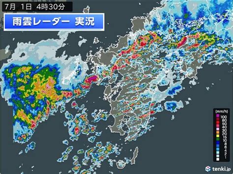 雨の実況 九州北部 土砂災害の発生が急激に高まる 川の氾濫に警戒気象予報士 日直主任 2023年07月01日 日本気象協会 Tenkijp