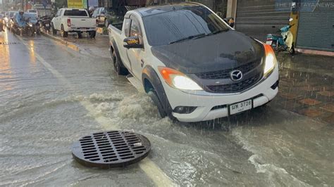 Heavy Rain Caused Flooding And Traffic Disruptions In Pattaya The