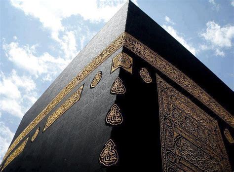 120 Beautiful Wallpapers Of Kaaba Articles About Islam