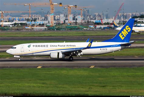 B China Postal Airlines Boeing N Bcf Wl Photo By W S Id