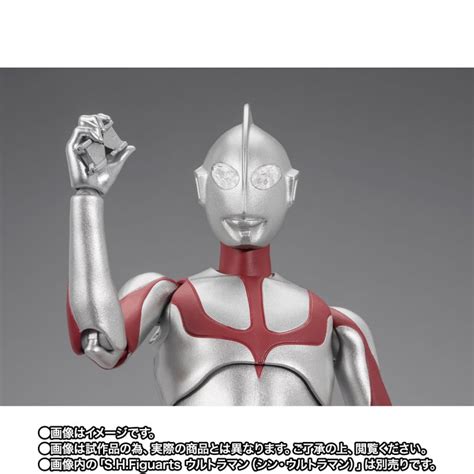 S H Figuarts Alien Mefilas Shin Ultraman