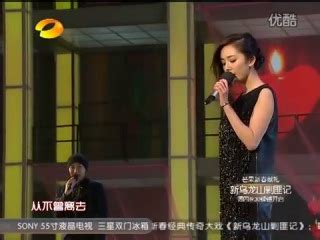 杨幂 porn video on BrownPorn