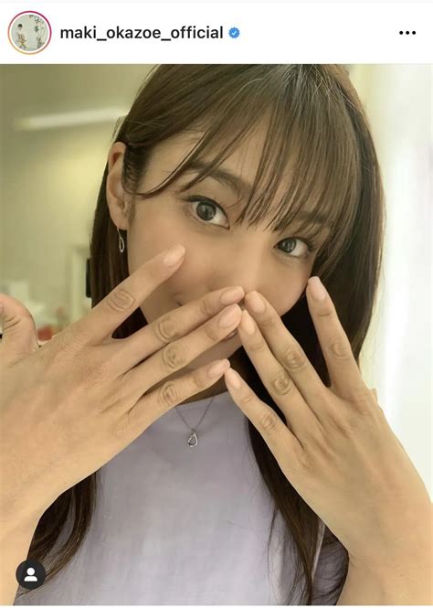 画像・写真 岡副麻希、美容施術後のダウンタイムを報告 赤みの残る顔にファンからは「ケガしたのかと思った」と驚きの声 15 16 Webザテレビジョン