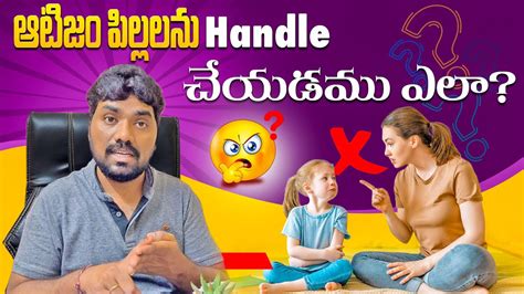 How To Handle Autism Kids Tips For Parenting A Child With Autism In