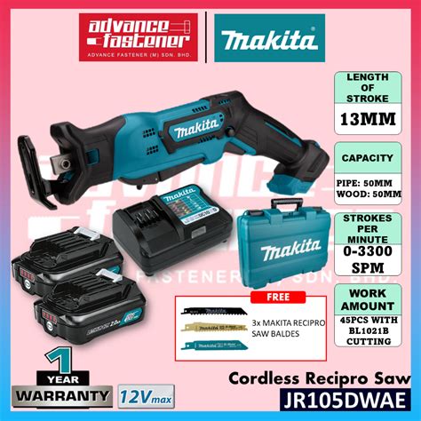 MAKITA JR105DZ JR105DWAE JR105DWYE 12Vmax Cordless Recipro Saw