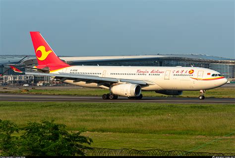 B Tianjin Airlines Airbus A Photo By Canvas Wong Id