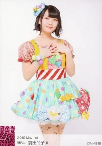 Official Photo Akb Ske Idol Nmb B Reiko Maeda May