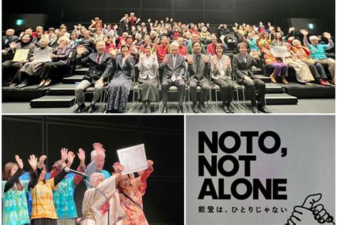 「認知症とともに生きるまち大賞・2023」受賞団体発表 〜この一年、まちには何が生まれ、何を変え、何をめざすのか〜 認知症フォーラム