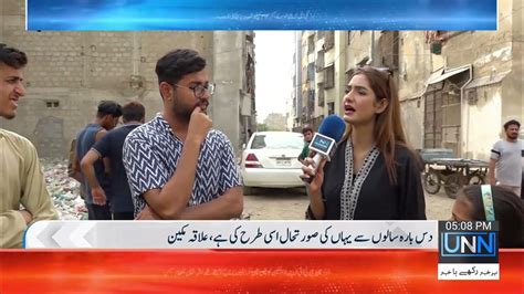 Public Opinion With Sana Qadir Korangi Sewerage Issues Unn Urdu