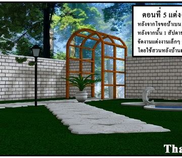 Ma Boy Your Son Is My Husband Muses Sex And Porn Comics