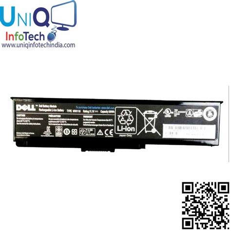 Dell Inspiron Ww Vostro Laptop Battery Battery Type Lithium