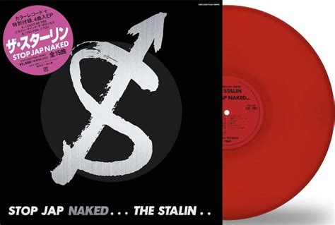 いぬん堂 on Twitter RT RecordsAnxiety THE STALIN Stop Jap Naked LP 入荷