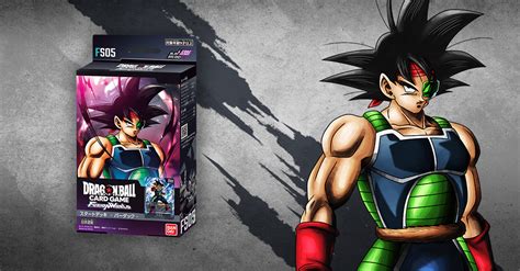 STARTER DECK BARDOCK FS05 Dragon Ball Super Card Game Fusion