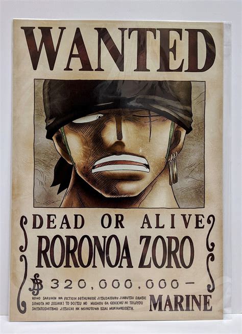 Roronoa Zoro Wanted Poster By Larryficarts On Deviantart