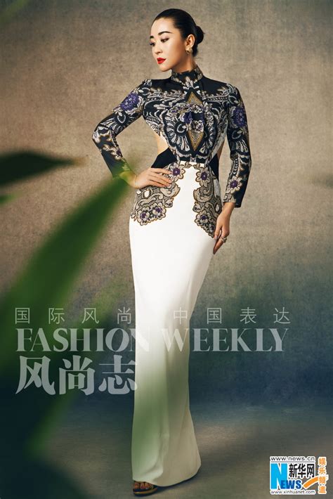 Agraciadas Estrellas Chinas Posan Para Fashion Weekly Spanish China Org