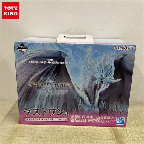 【未使用に近い】1円〜 未開封 一番くじ モンスターハンターワールドアイスボーン ラストワン賞 イヴェルカーナ モンスタートロフィーの落札