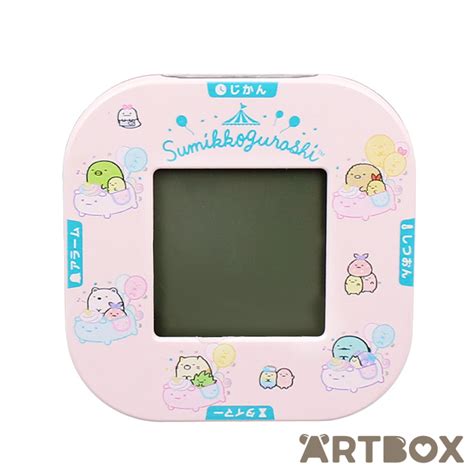 Buy San X Sumikko Gurashi Tapioca Park 4 Way Mini Alarm Clock Pink At