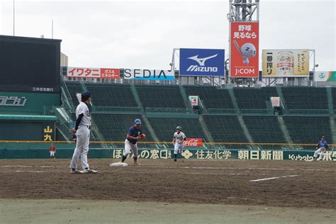 甲子園球場で夢を叶えた話 球けがれなく道けわし トリニティ