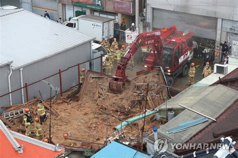 광주서 공사 중 주택 붕괴매몰된 4명 모두 구조종합 나무뉴스