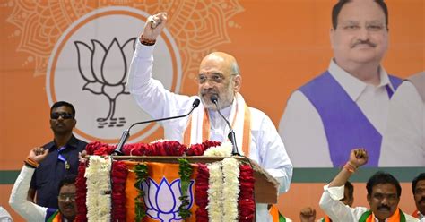 Amit Shah Sets Goal For Bjp Telangana Unit Targeting 10 Seats In 2024