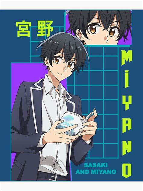 Yoshikazu Miyano Sasaki To Miyano Anime Poster For Sale By