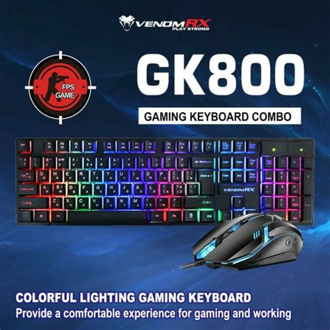 Jual VENOMRX KEYBOARD MOUSE GAMING COMBO GK800 VENOM RX GK800