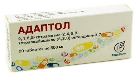 Buy ADAPTOL® (Mebicar, Mebicarum) 500 mg/tab, 20 tabs