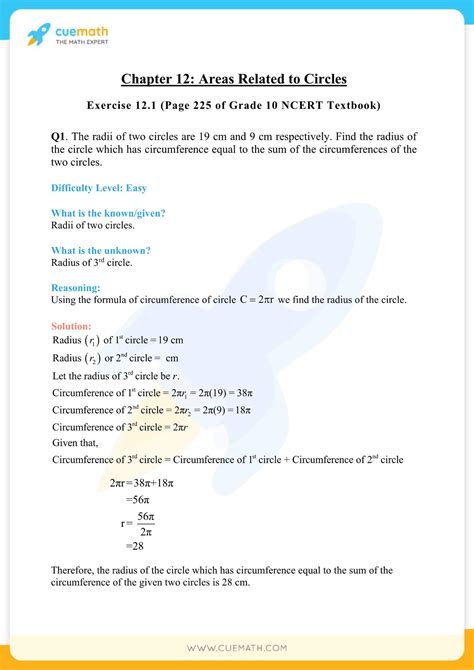 Ncert Solutions Class 10 Maths Chapter 12 Exercise 121 Free Pdf Solution