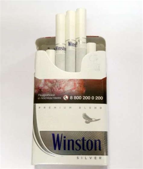 Comparative Tasting Of Winston Cigarettes Cigsspot