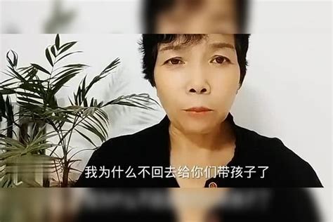 媳妇把我打出家门儿子多次打电话让我回去一封信让媳妇彻底崩溃了 媳妇 儿子 家门